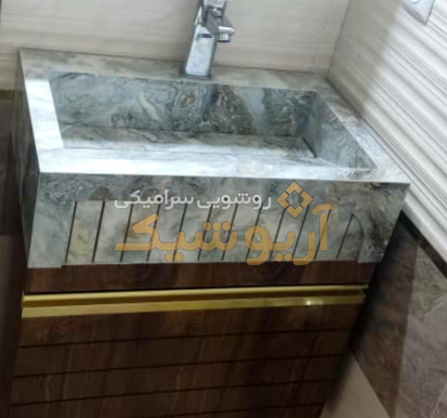 روشویی سرامیکی در اصفهان|لوازم سرویس بهداشتی|اصفهان, تیران|دیوار