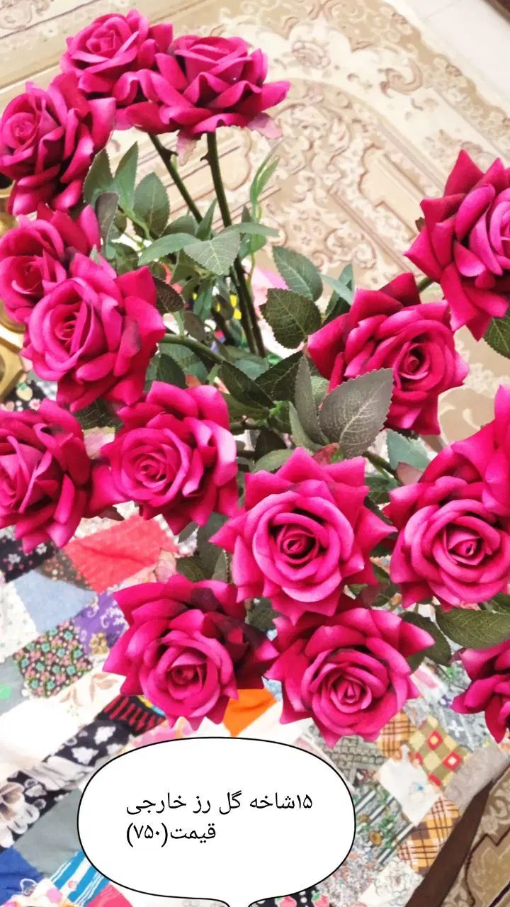 گل خارجی مصنوعی|گل مصنوعی|کرج, باغستان|دیوار