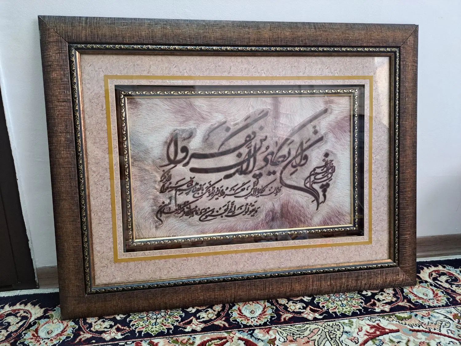 تابلو وان یکاد|تابلو، نقاشی، عکس|مشهد, وحید|دیوار