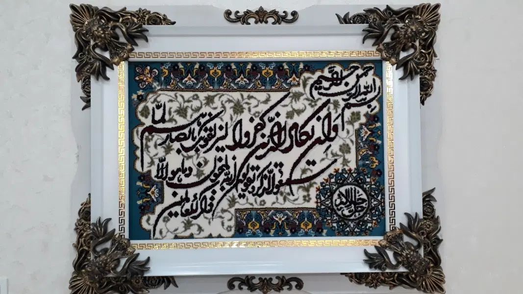 در حدنو|ساعت دیواری و تزئینی|تهران, عبدل‌آباد|دیوار