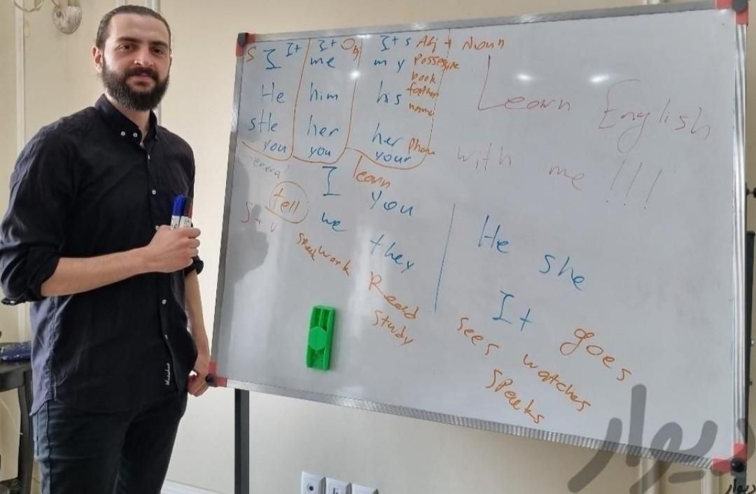 آموزش زبان انگلیسی با لهجه آمریکایی|خدمات آموزشی|تهران, پونک|دیوار