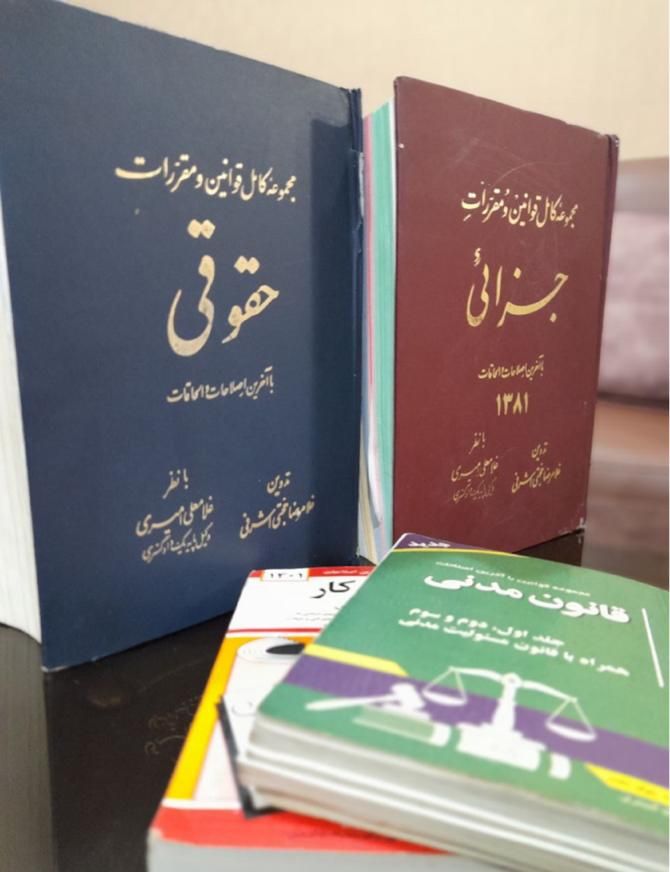 وکیل پایه یک دادگستری خانواده،حقوقی،کیفری|خدمات مالی، حسابداری، بیمه|مشهد, جانباز|دیوار