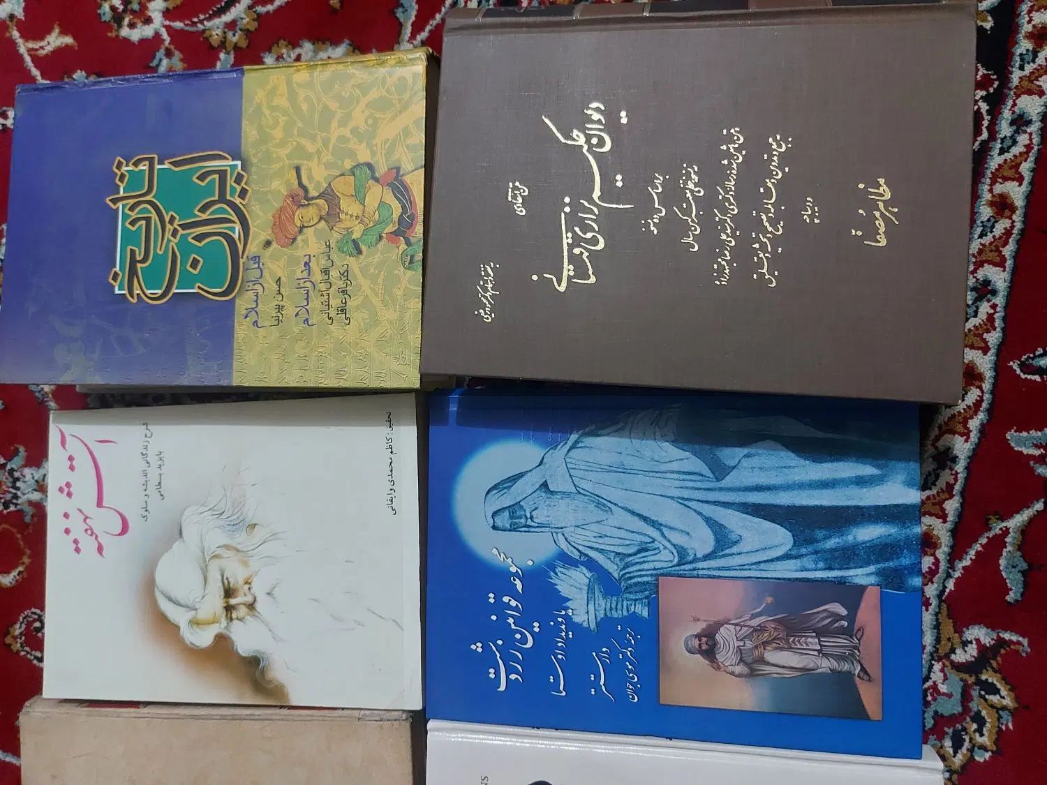 کتاب عرفانی و تاریخی و موفقیت|کتاب و مجله ادبی|تهران, زرگنده|دیوار