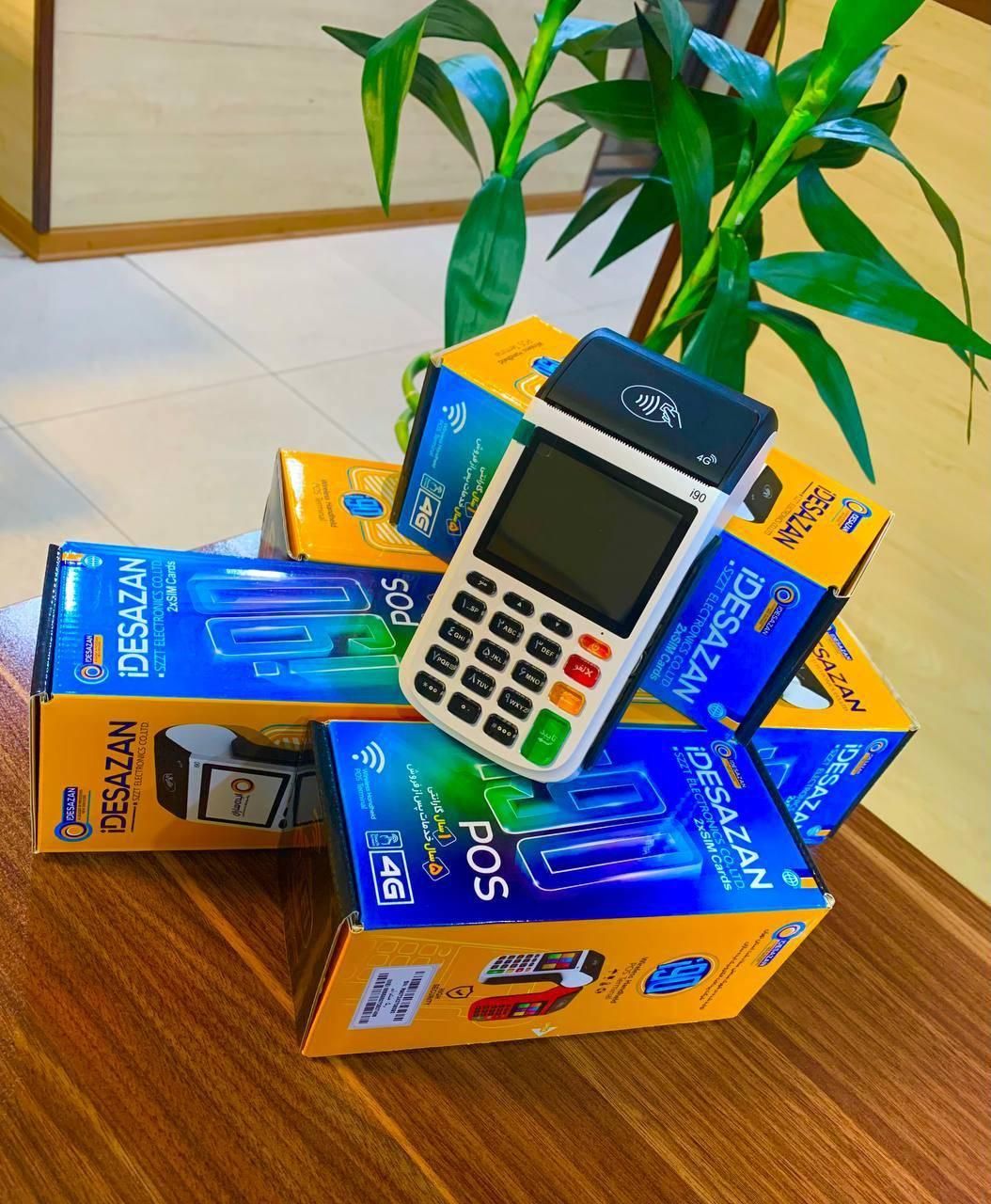 کارتخوان بیسیم آکبند »»»»سیار پوز استوک سرعت بالا|فروشگاه و مغازه|کرج, گلشهر|دیوار