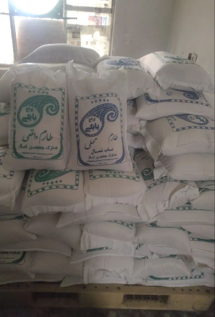 فروش برنج امساله طارم خالص درجه یک میدان کشاورز|خوردنی و آشامیدنی|سمنان, |دیوار