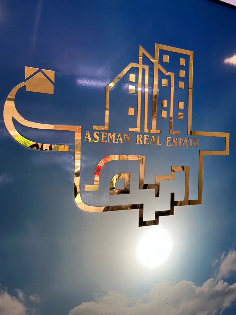 پیش فروش آپارتمان165متر سه خواب (چهارصددستگاه)|پیش‌فروش املاک|کرج, چهارصد دستگاه|دیوار