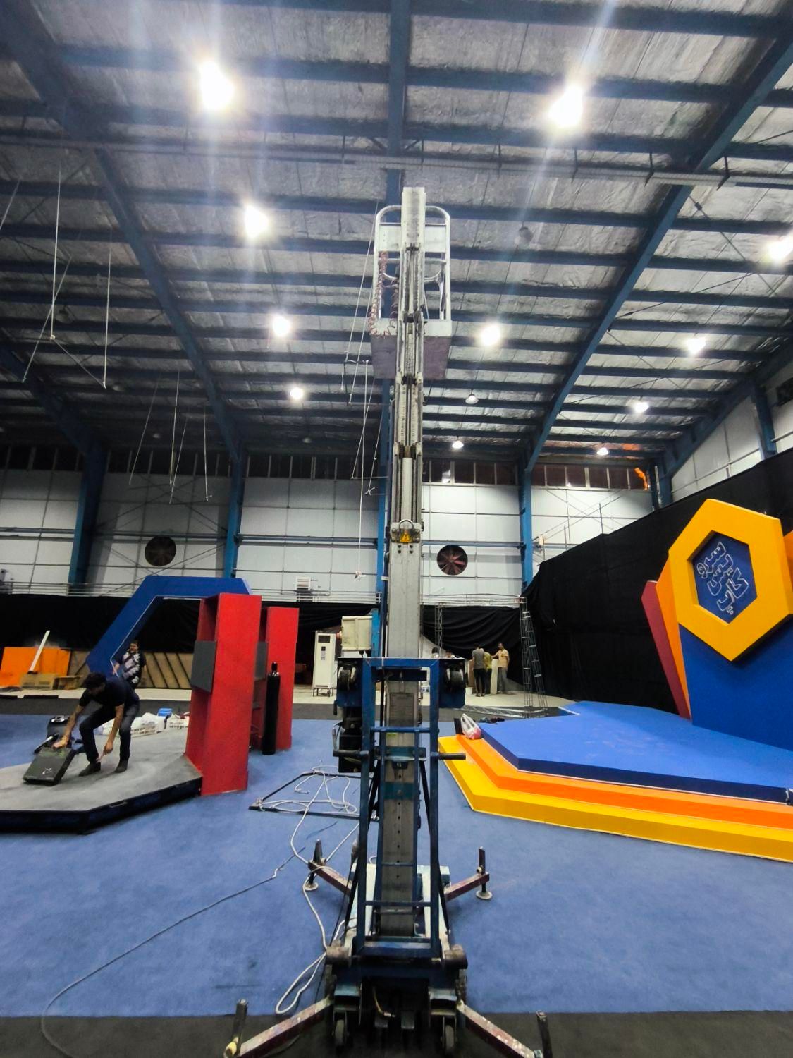 اجاره بالابر هیدرولیکی وینچ داربست چهارپایه برزگر|خدمات پیشه و مهارت|مشهد, وکیلآباد|دیوار