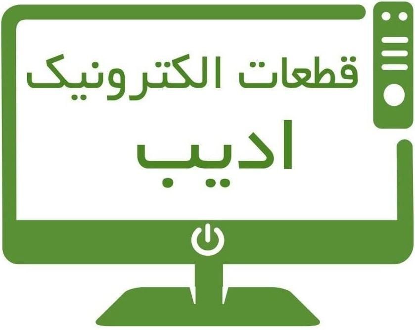 استخدام اپراتور در فروشگاه ادیب تی‌وی|استخدام اداری و مدیریت|اصفهان, پوریای ولی|دیوار