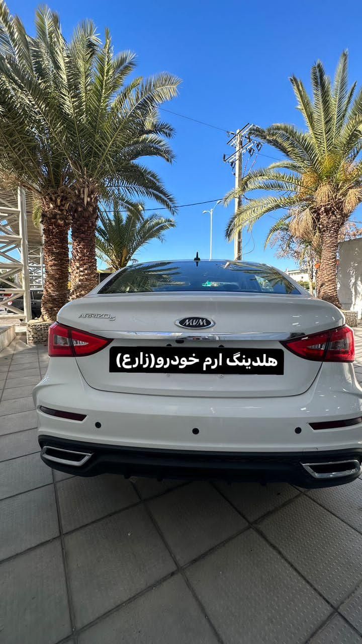 ثبت نام آریزو۵-کد۴۲۱/عفیف‌آباد|خودرو سواری و وانت|شیراز, عفیف‌آباد|دیوار