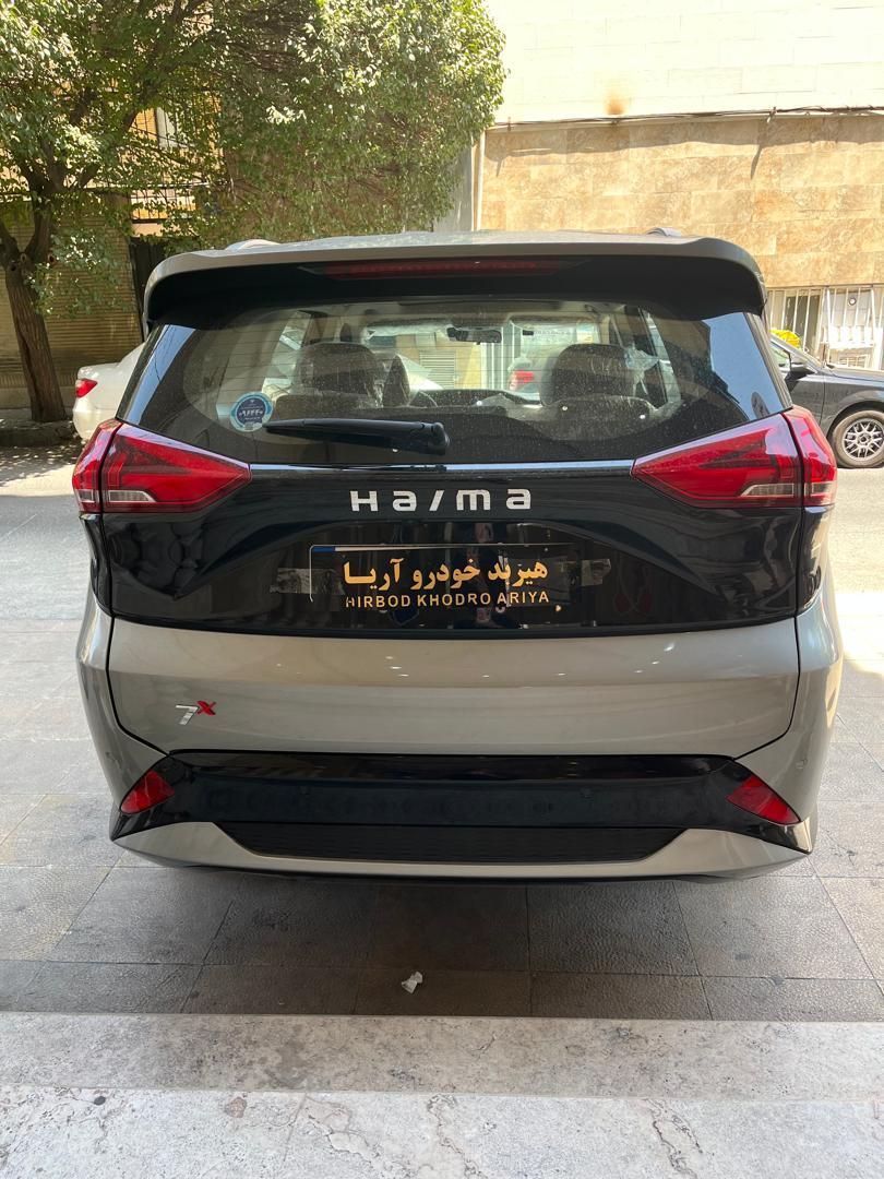هایما X7 /HIMAایکس 7 فول /صفر و خشک/تحویل روز|خودرو سواری و وانت|تهران, صادقیه|دیوار