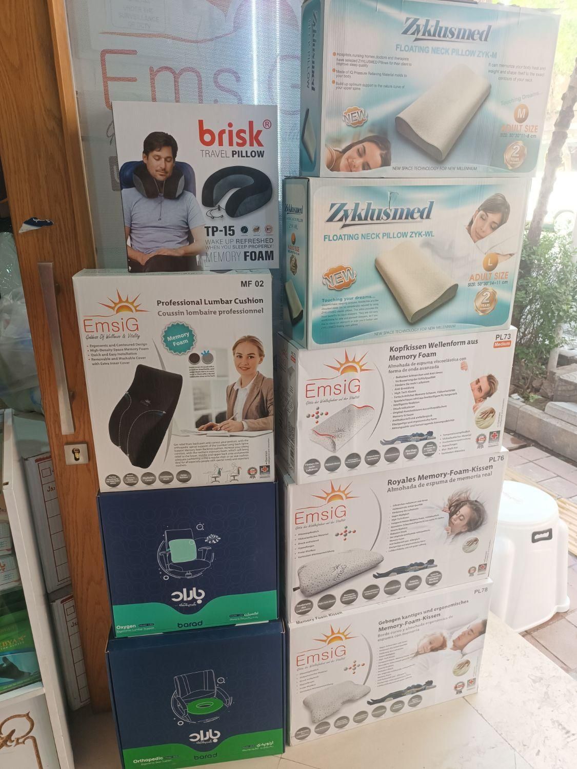 بالش طبی/پشتی طبی باراد/گردنی طبی/نشیمن طبی برند|آرایشی، بهداشتی، درمانی|مشهد, ده دی|دیوار