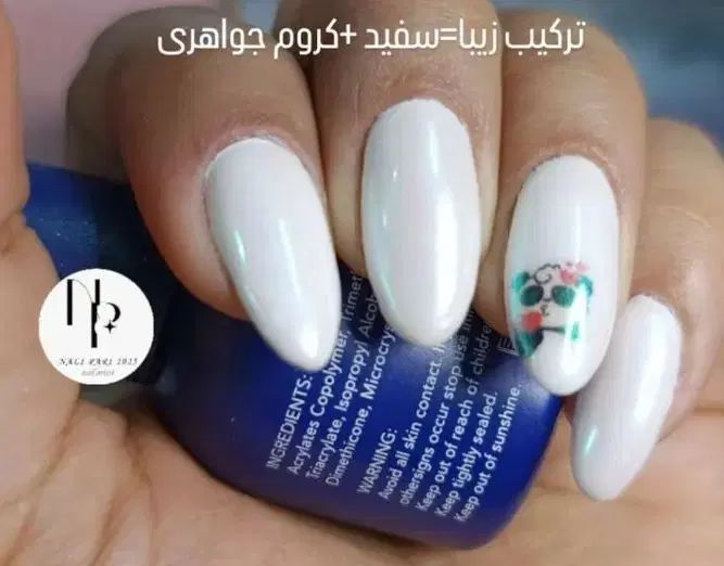 جشنواره تخفیف ناخن|خدمات آرایشگری و زیبایی|اصفهان, دشتستان|دیوار