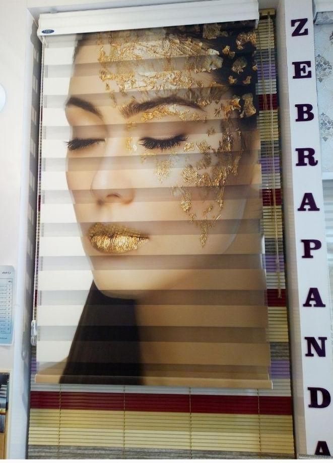 فروش پرده زبرا ترک مستقیم و بی واسطه|پرده، رانر، رومیزی|مشهد, آزادشهر|دیوار