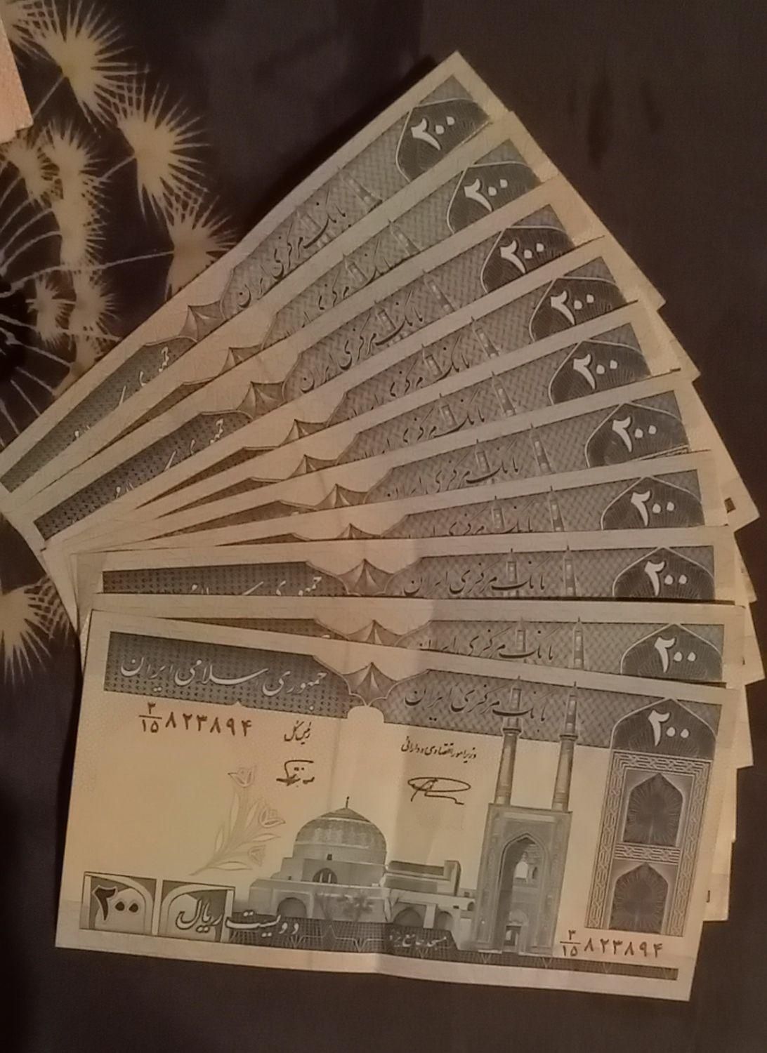 اسکناس نو و سریالی|کلکسیون سکه، تمبر، اسکناس|تهران, صفا|دیوار