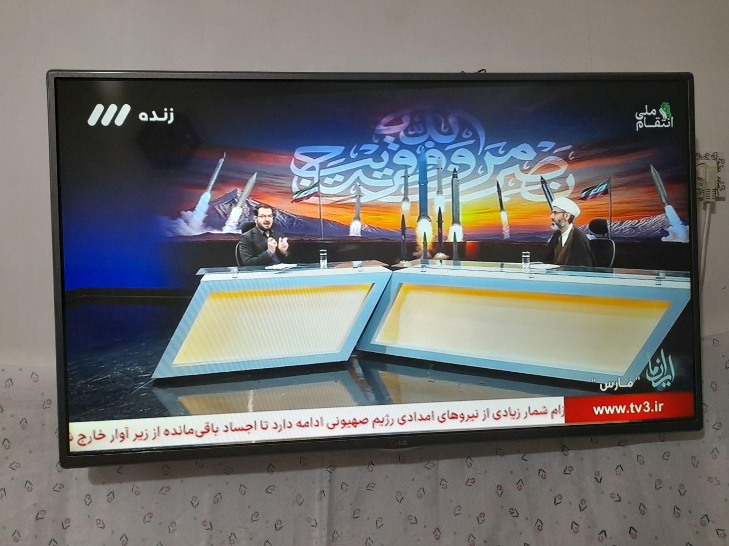 تلویزیون ال جی|تلویزیون و پروژکتور|مشهد, رسالت|دیوار