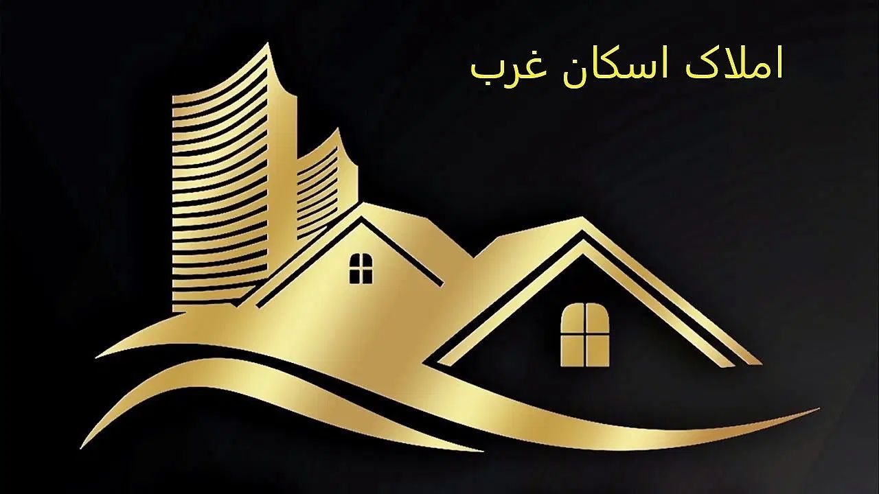 رهن و اجاره اپارتمان 88 متری|اجارهٔ آپارتمان|کرج, کوی زنبق|دیوار