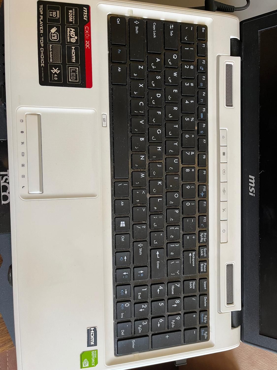 لپ تاپ2QC - MSI CX61|رایانه همراه|تهران, سنایی|دیوار