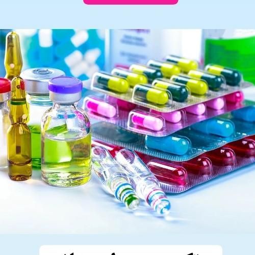 دوره تکنسین داروخانه|خدمات آموزشی|ارومیه, |دیوار