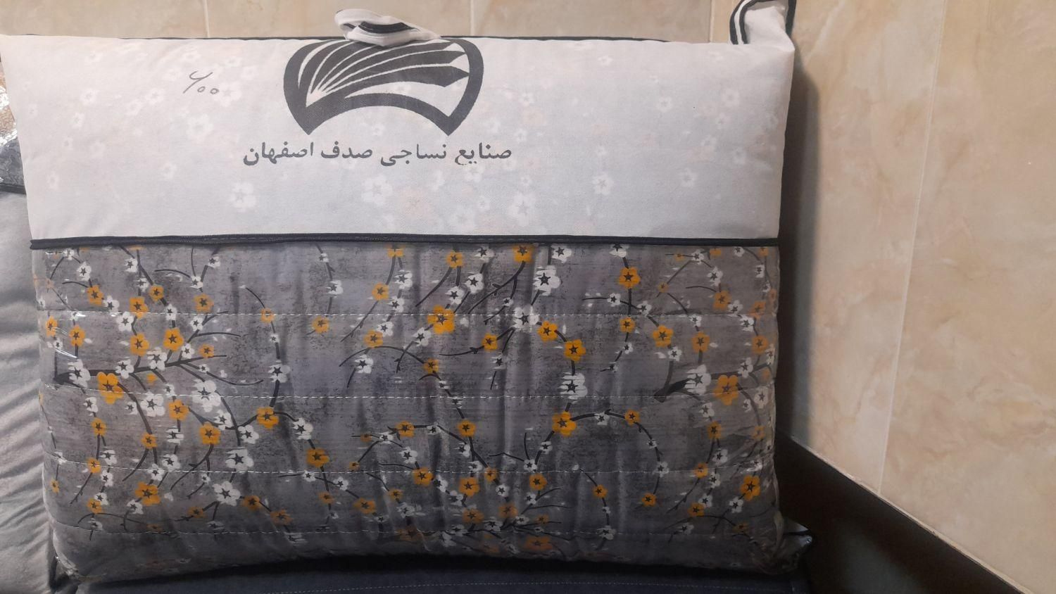 حراج تشک مسافرتی یک نفره|رختخواب، بالش، پتو|اصفهان, آفاران|دیوار