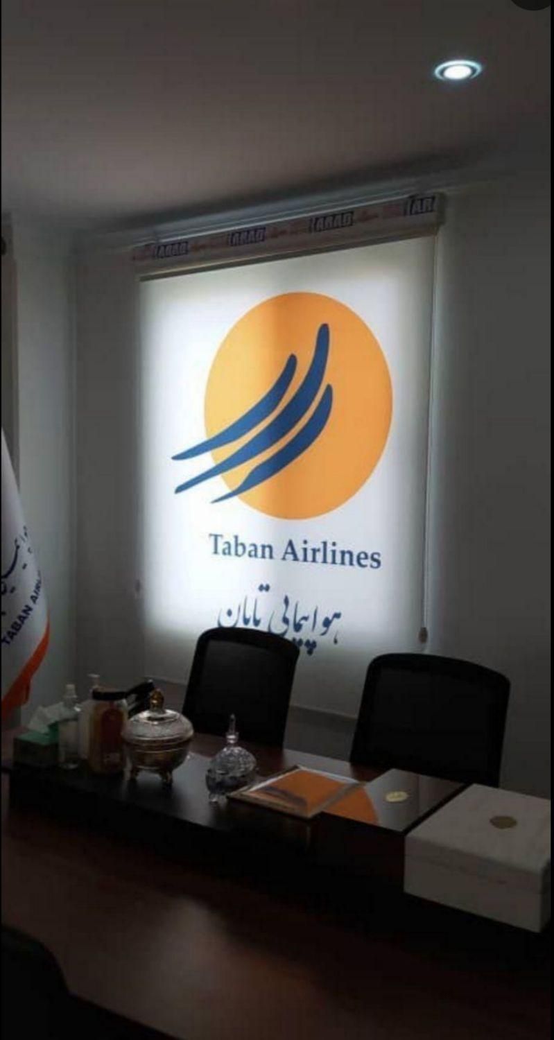 پرده زبرا شید مدل شنی مطب اداری|پرده، رانر، رومیزی|پرند, فاز ۵|دیوار