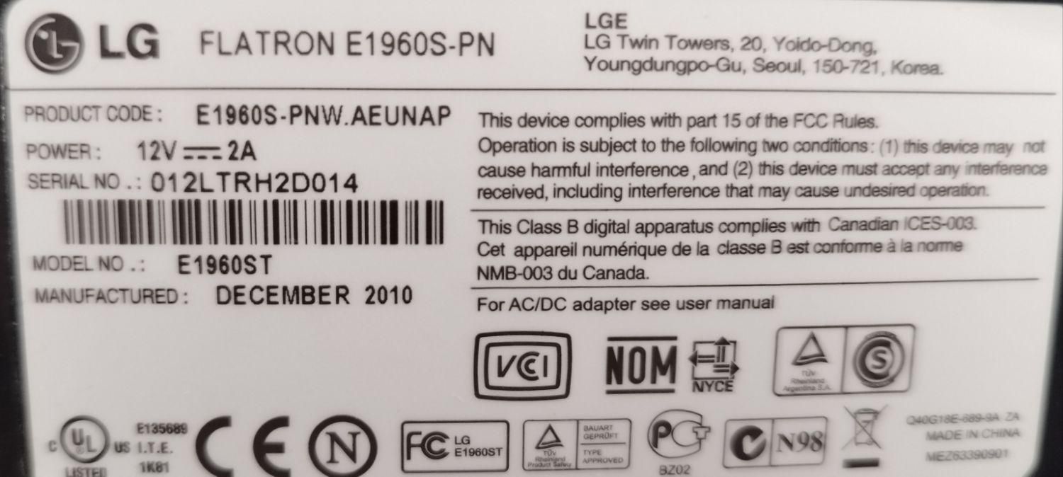 کامپیوتر کامل|رایانه رومیزی|شاهرود, |دیوار