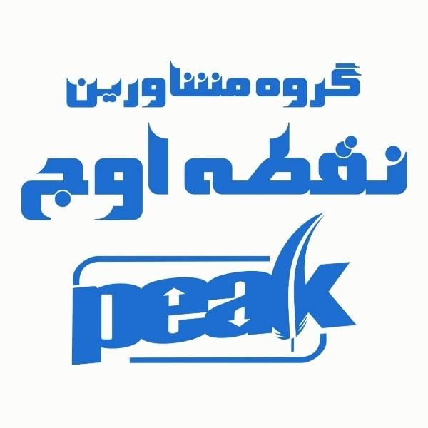 فروش آپارتمان ۹۲ متری ۲ خوابه قیامدشت|فروش آپارتمان|تهران, قیام‌دشت|دیوار
