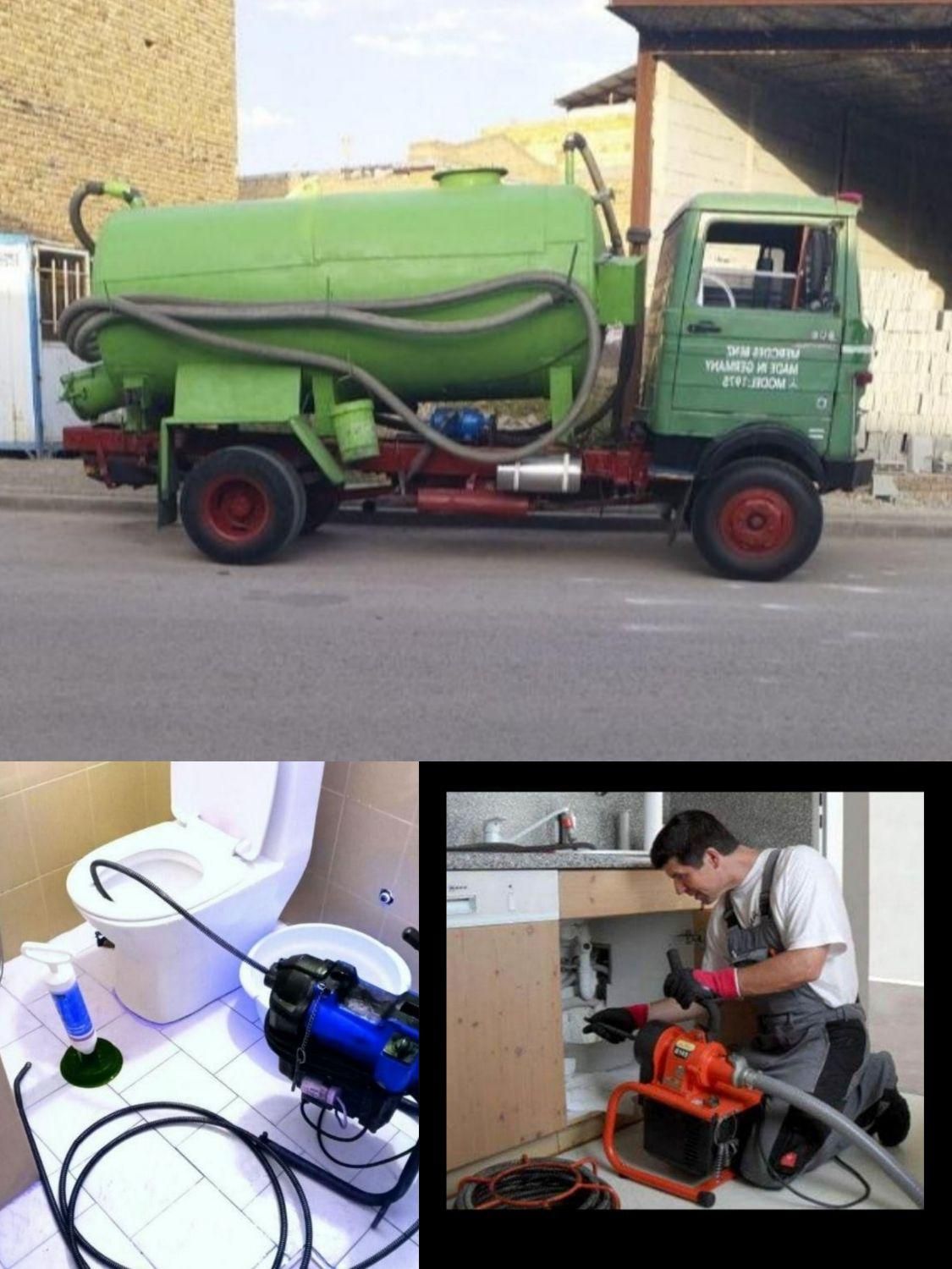 تخلیه چاه وخدمات لوله بازکنی«ایمن گسترجنوب»باضمانت|خدمات پیشه و مهارت|بندرعباس, |دیوار