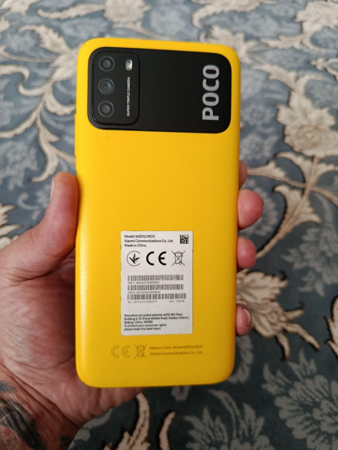 شیائومی Poco M3 با حافظهٔ ۱۲۸ گیگابایت|موبایل|تهران, نازی‌آباد|دیوار