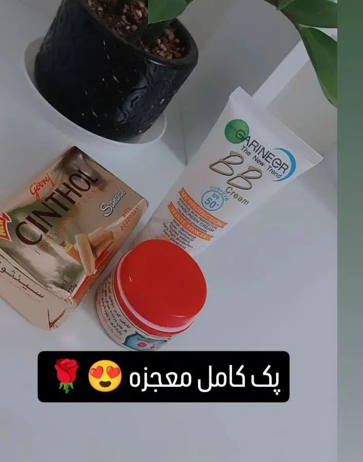 صابون صندل اصل  و کرم ضد افتاب اصل|آرایشی، بهداشتی، درمانی|مشهد, حجت|دیوار