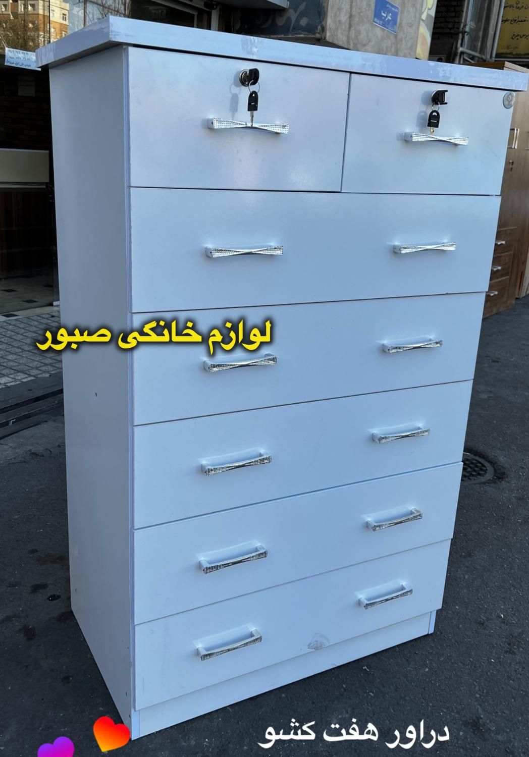 کمد لباس میزارایش دراور ملامینه ام دی اف|جاکفشی، کمد، دراور|تهران, جیحون|دیوار