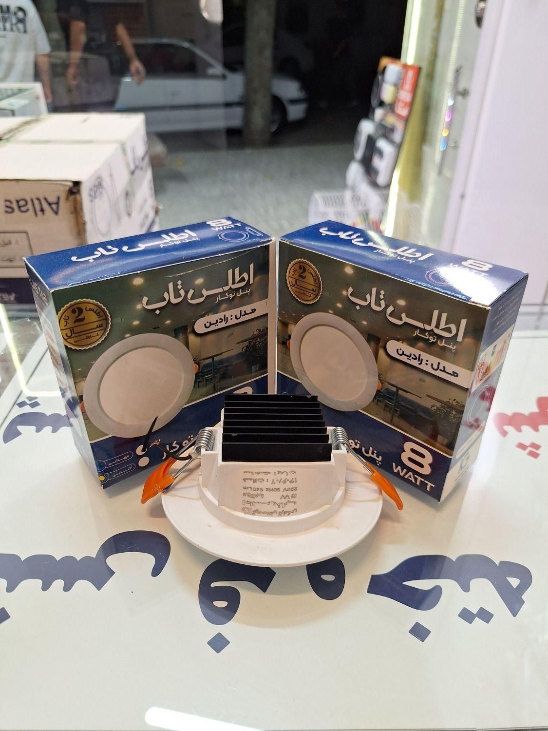 هالوژن/ ۸ وات کارسان ۲ سال گارانتی تعویض زیر قیمت|لامپ و چراغ|کرج, حصارک بالا|دیوار