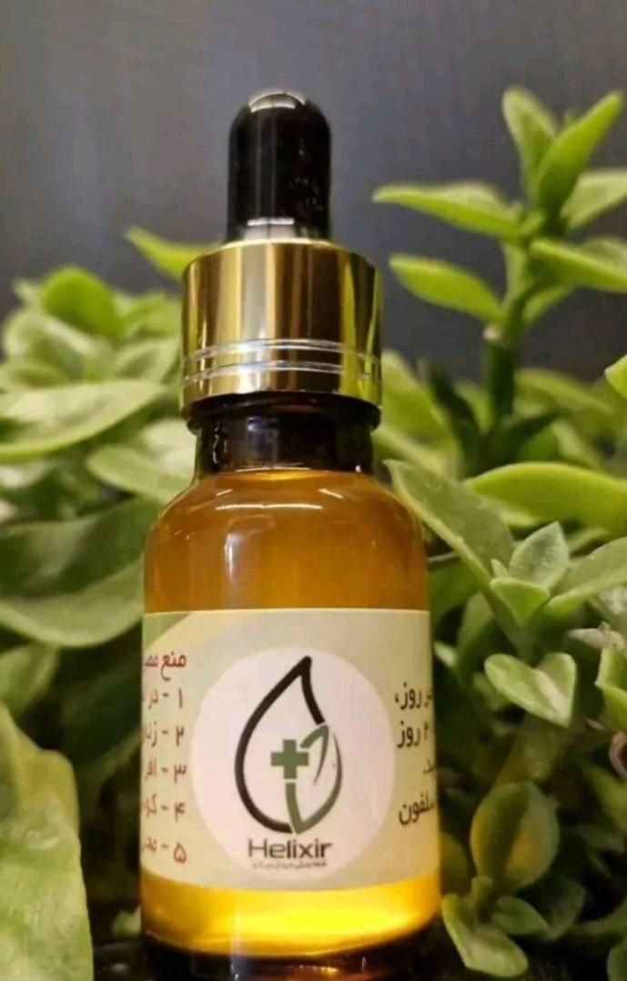 روغن معجزه بدن|آرایشی، بهداشتی، درمانی|ساری, |دیوار