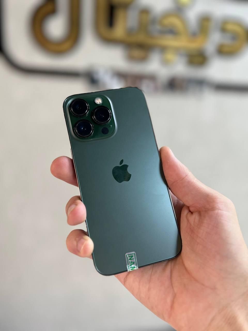 گوشی آیفون 13Pro / 1TB / 1SIM|موبایل|رشت, لاکانی|دیوار