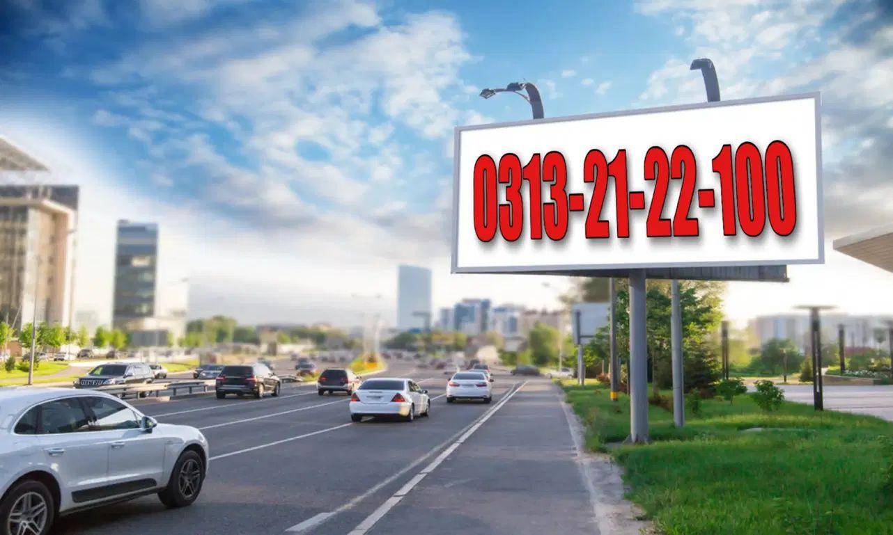 فروش خطوط ثابت رند بیلبوردی ویژه برندینگ|تلفن رومیزی|اصفهان, خلجا|دیوار