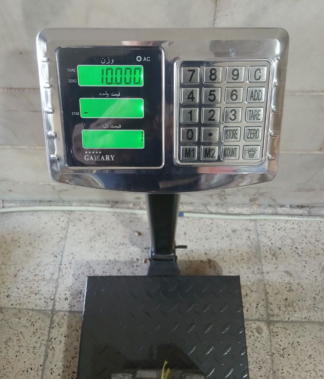 باسکول سیصدکیلویی ترازو|فروشگاه و مغازه|قدس, شهر‌قدس|دیوار