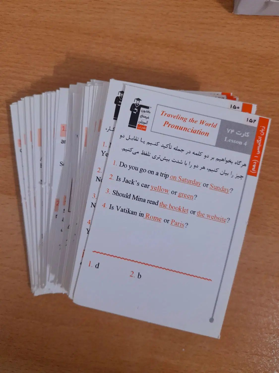 فلش کارت زبان انگلیسی/ دیکشنری|کتاب و مجله آموزشی|مشهد, امیر|دیوار