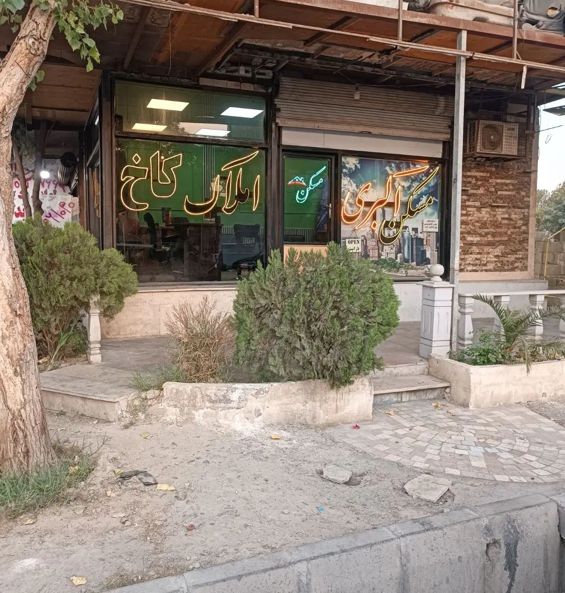 اجاره ای مغازه 30متری دو بر.. اول خیابان کشاورزان|اجارهٔ مغازه و غرفه|ملارد, |دیوار