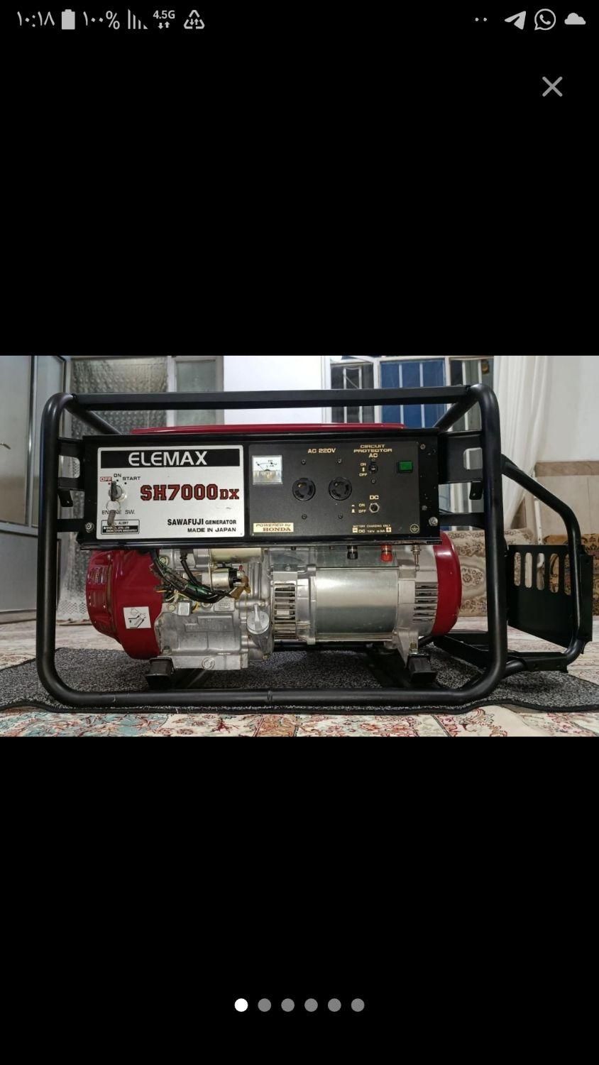 به سرقت رفته|اشیا|قزوین, |دیوار