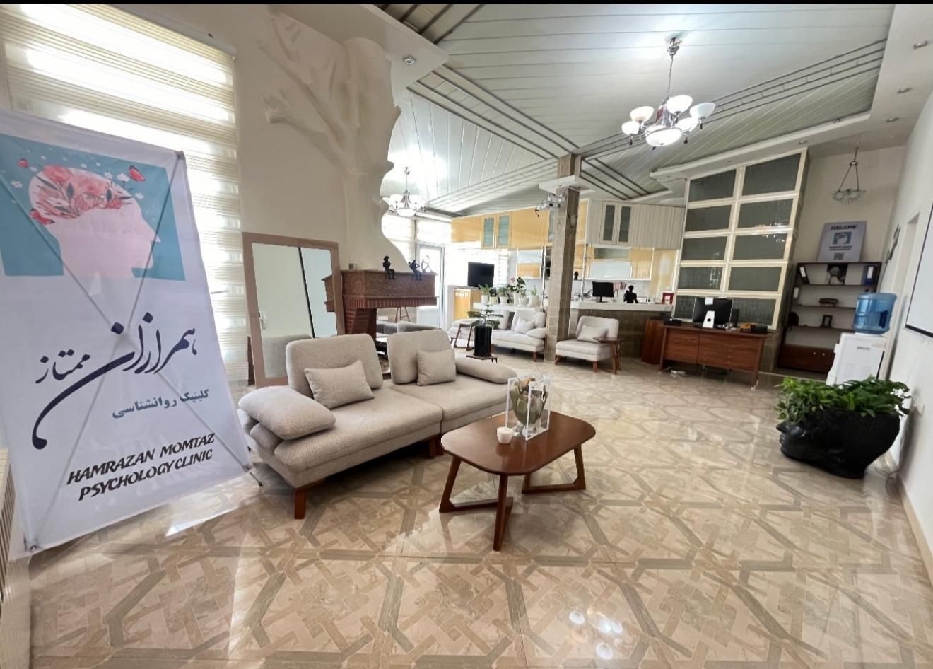 کلینیک روانشناسی گوهردشت|خدمات آرایشگری و زیبایی|کرج, گوهردشت|دیوار