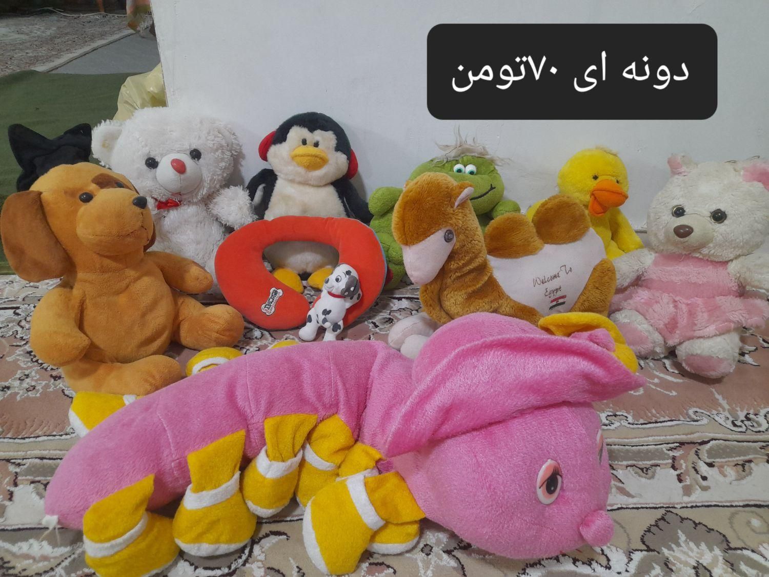 عروسک های زیبا|اسباب‌بازی بچه|تربت‌حیدریه, شهرک ولیعصر|دیوار