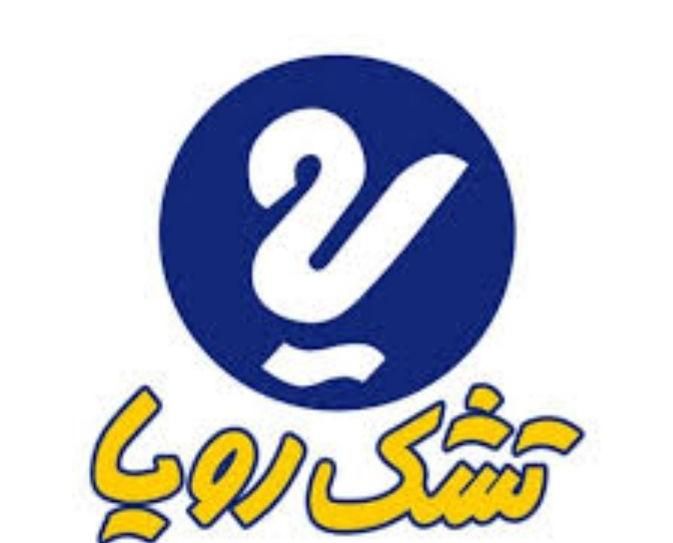 نمایندگی فروش انواع تشک رویا(فروشگاه برومند)|تشک تختخواب|اراک, |دیوار