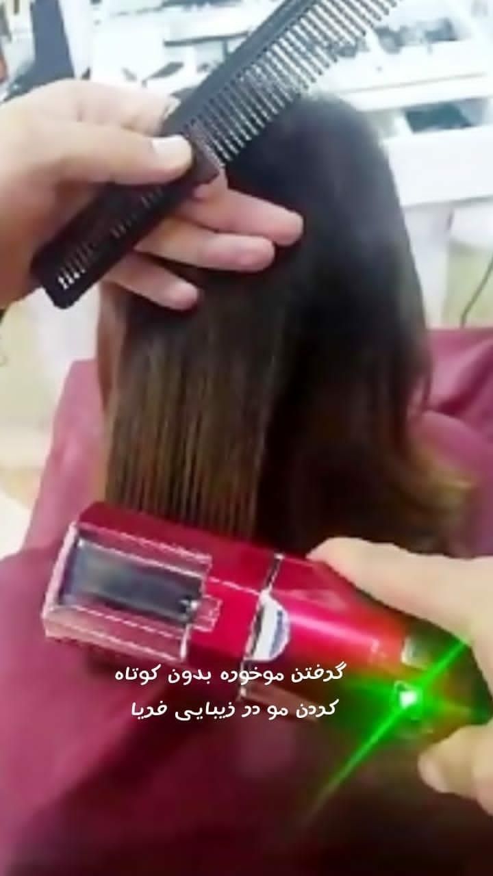 اپیلاسیون تخصصی.موخوره گیری با دستگاه بدون کوتاهی|خدمات آرایشگری و زیبایی|نیشابور, شهرک اندیشه|دیوار