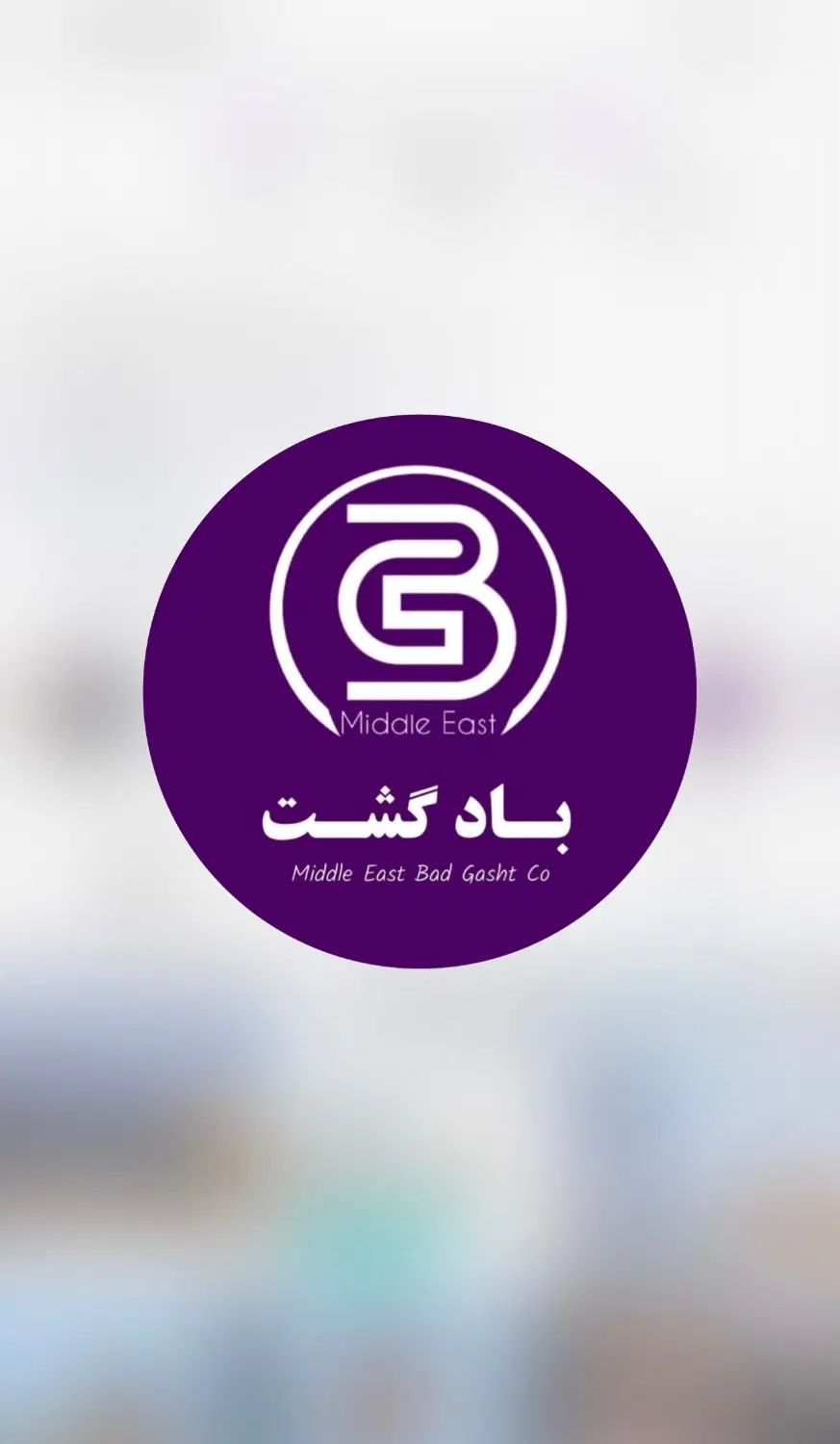 اخذ اقامت و ویزا کاری تحصیلی توریستی (پناهنده گی)|خدمات حمل و نقل|تهران, الهیه|دیوار