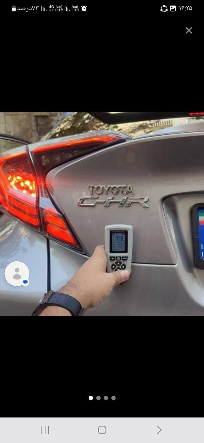 کارشناس خودرو ایرانی وخارجی سیار|خدمات موتور و ماشین|پاکدشت, حصار امیر|دیوار