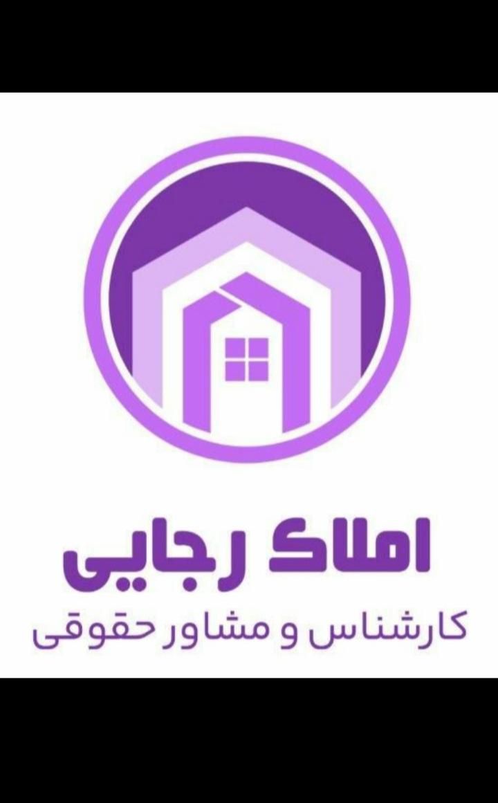 فروش آپارتمان ۱۵۰ متری ۳ خوابه در کوی باهنر|فروش آپارتمان|اهواز, کوی باهنر|دیوار