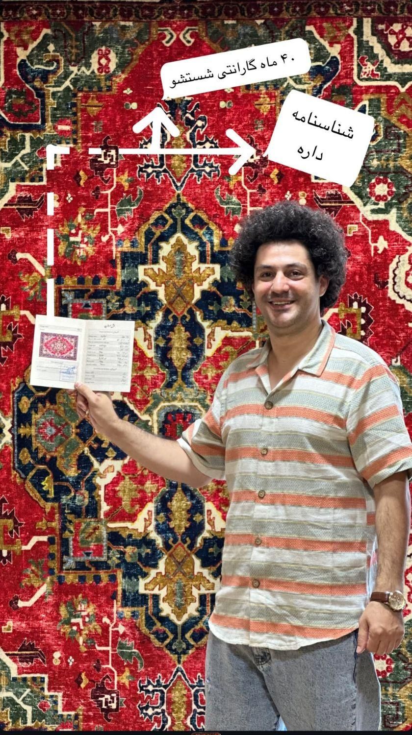 فرش ابریشم قم انار|فرش|تهران, هروی|دیوار