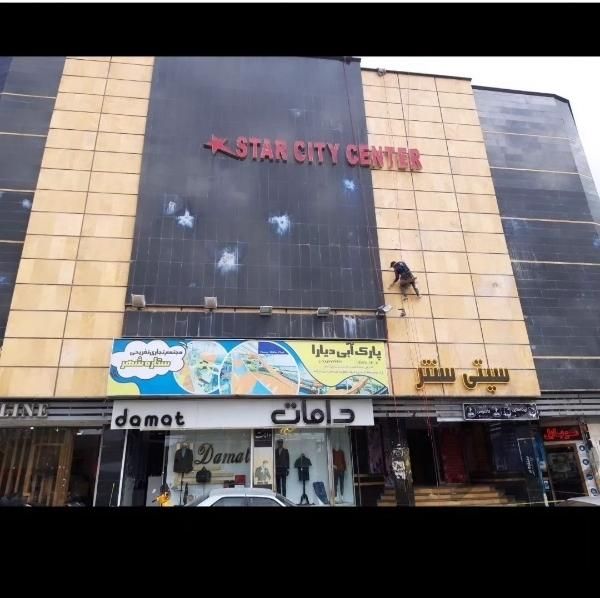 شستشونما پیچ رل پلاک کاردرارتفاع بدون نیازبداربست|خدمات پیشه و مهارت|شهرکرد, |دیوار