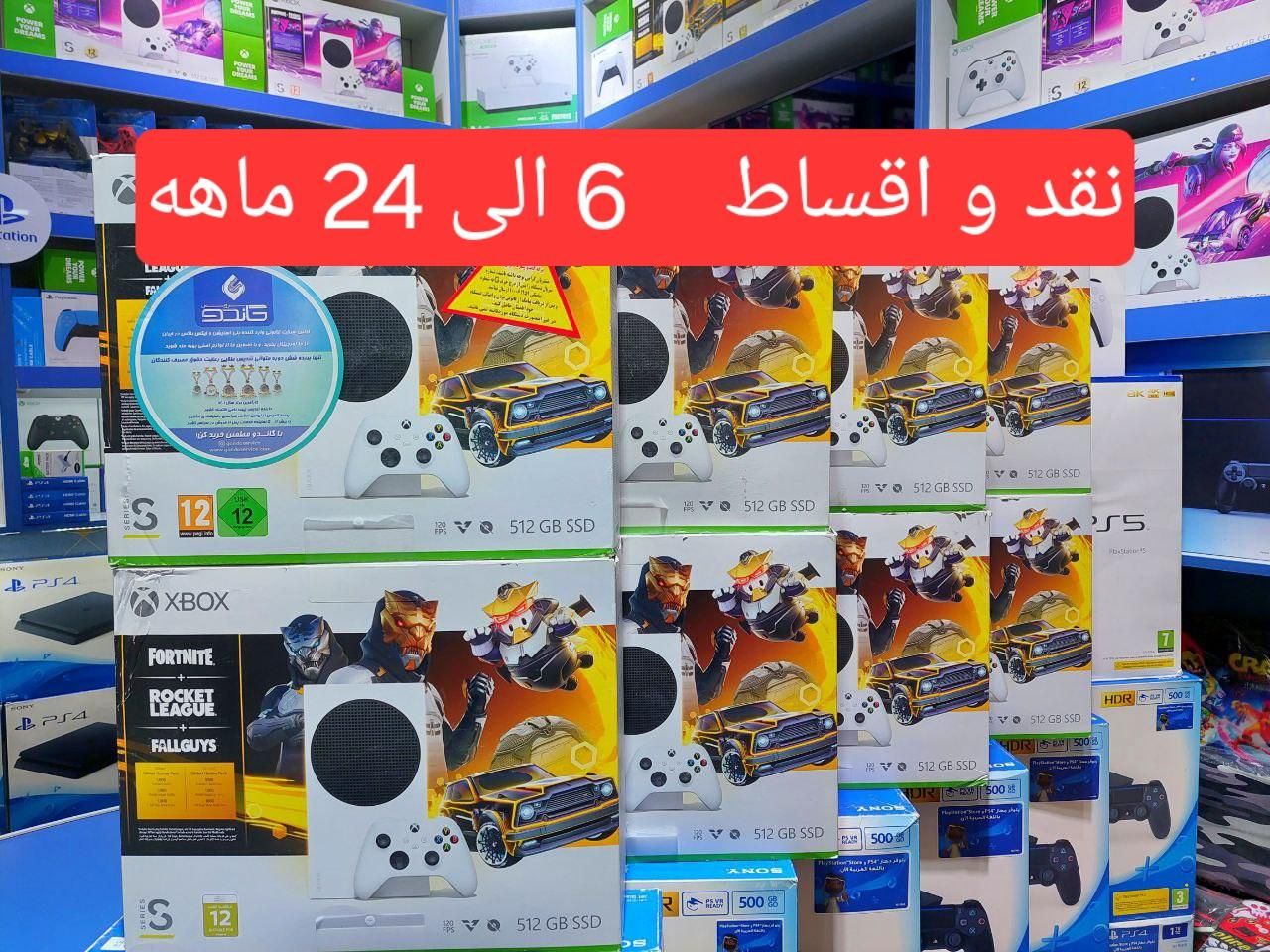 24 ماهه  XBOX SERIES S/X|کنسول، بازی ویدئویی و آنلاین|ارومیه, |دیوار