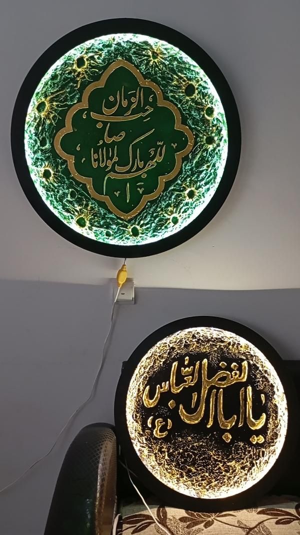 تابلو ماه ونوشته|تابلو، نقاشی، عکس|شیروان (خراسان), |دیوار
