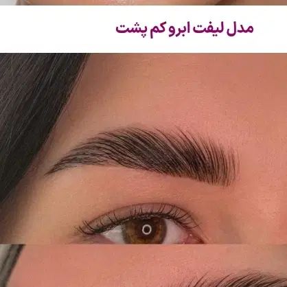 برای مشتری|خدمات آرایشگری و زیبایی|تهران, تهرانپارس غربی|دیوار